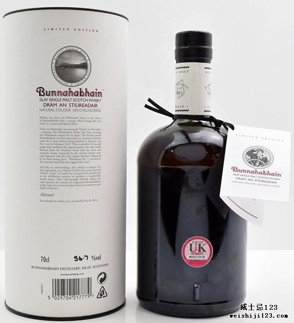 Bunnahabhain Dràm an Stiùreadair