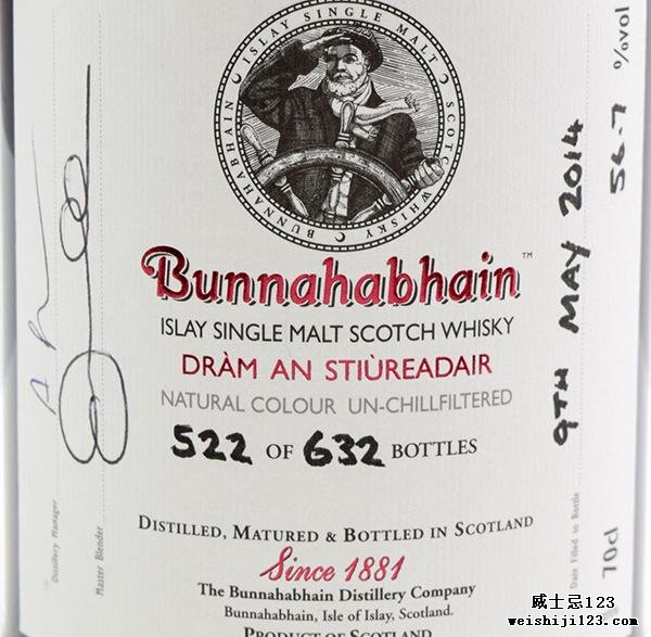 Bunnahabhain Dràm an Stiùreadair