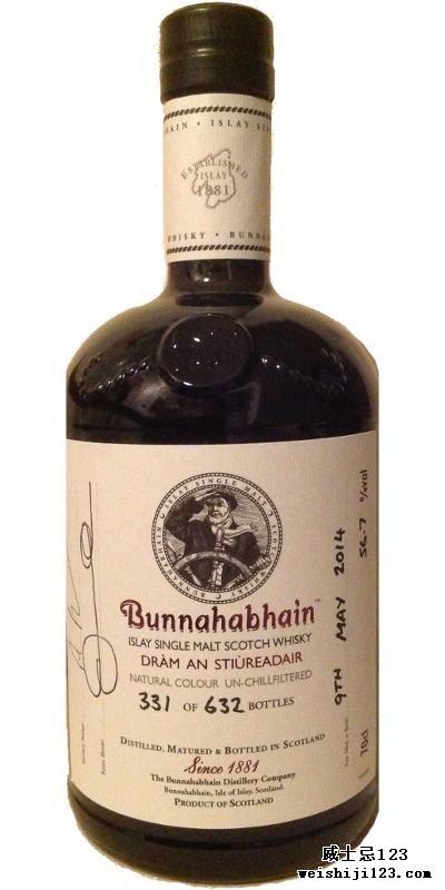 Bunnahabhain Dràm an Stiùreadair