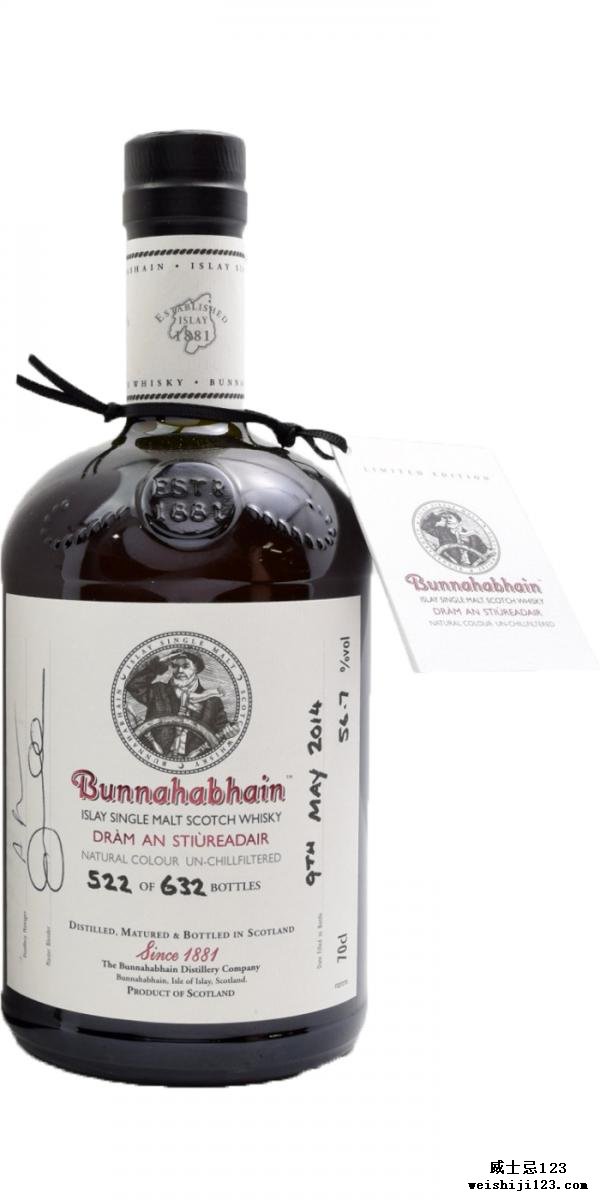 Bunnahabhain Dràm an Stiùreadair