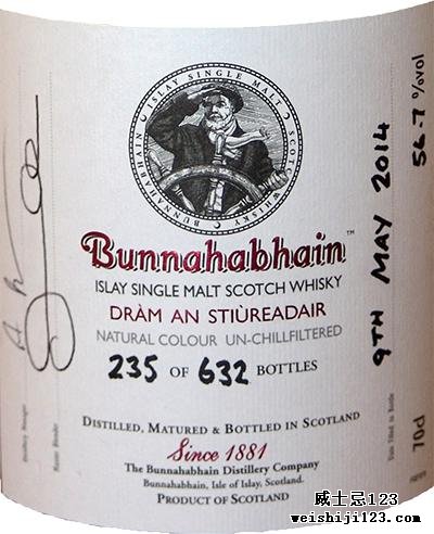 Bunnahabhain Dràm an Stiùreadair