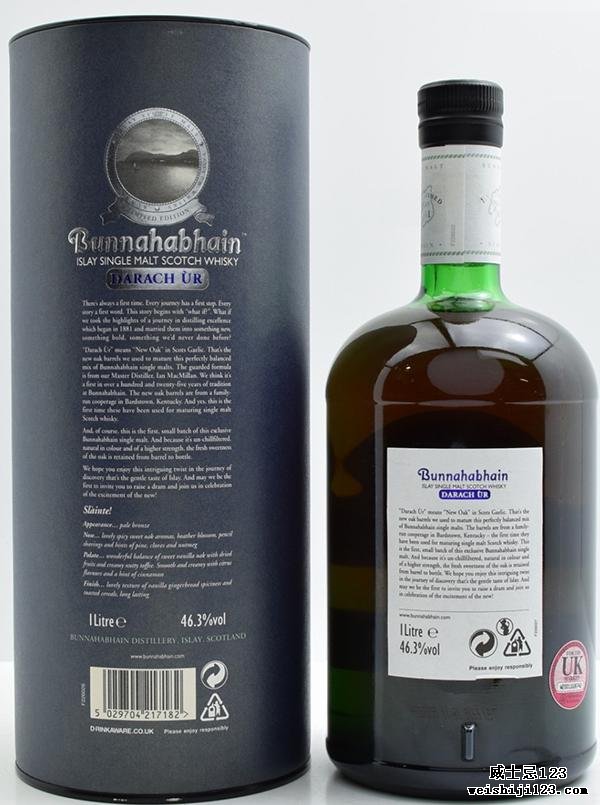 Bunnahabhain Darach Ùr