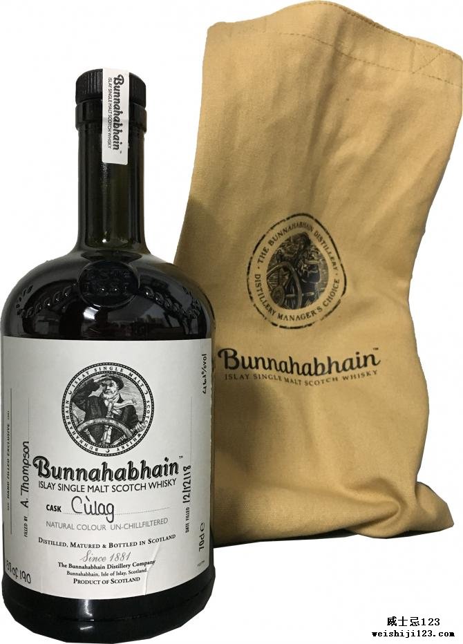 Bunnahabhain Cùlag