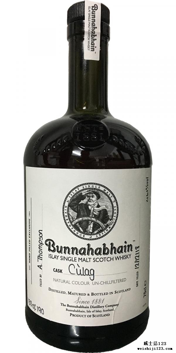 Bunnahabhain Cùlag