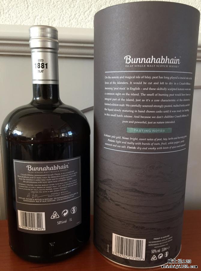 Bunnahabhain Cruach-Mhòna