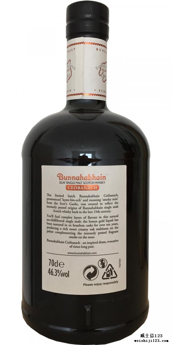 Bunnahabhain Ceòbanach