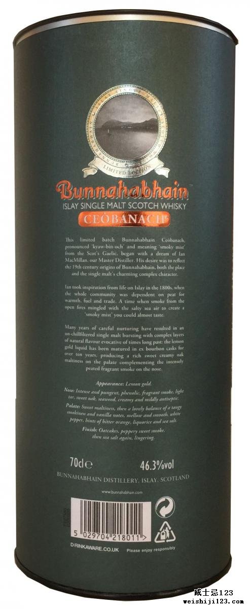 Bunnahabhain Ceòbanach