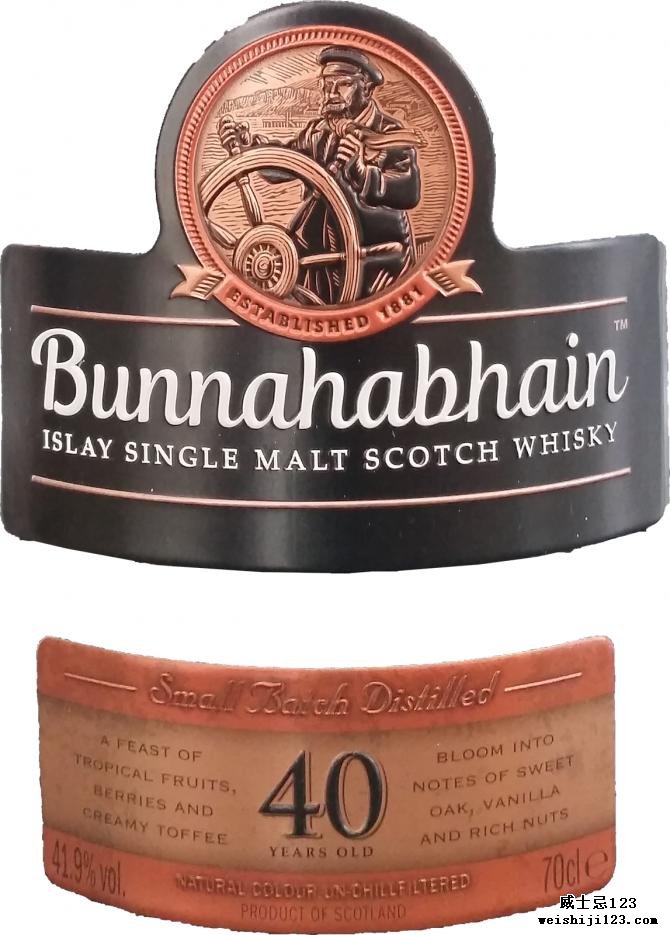 Bunnahabhain 40-year-old