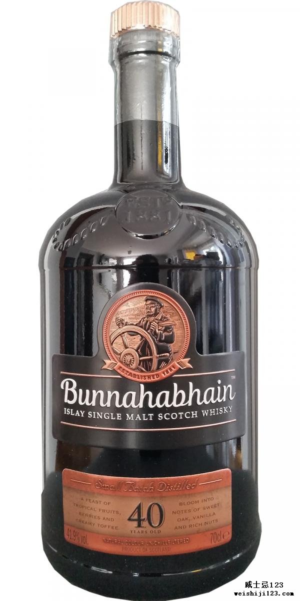 Bunnahabhain 40-year-old