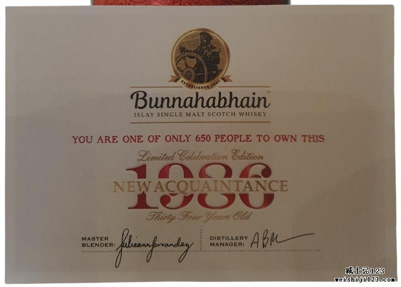 Bunnahabhain Acquaintance 2021