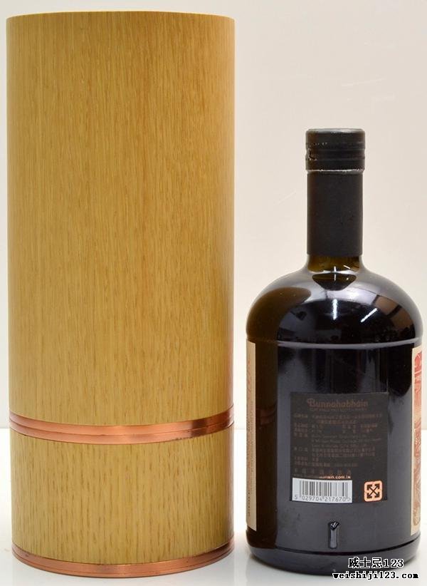 Bunnahabhain 40-year-old