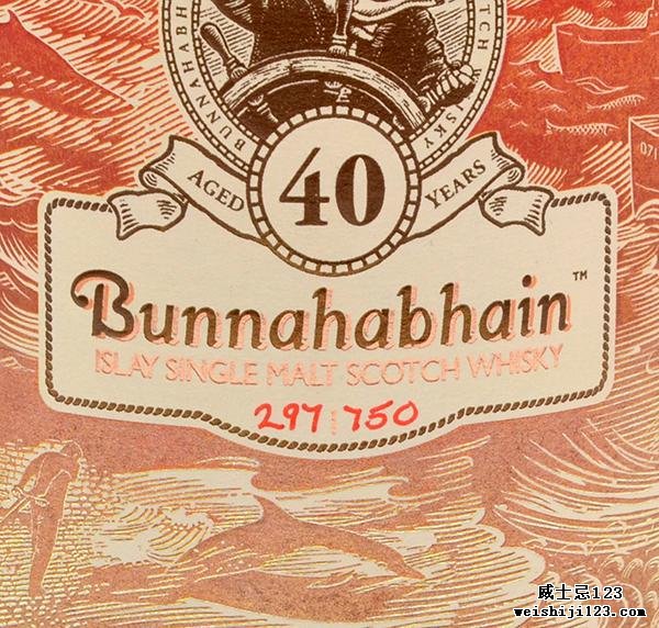Bunnahabhain 40-year-old