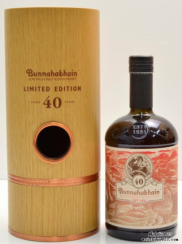 Bunnahabhain 40-year-old