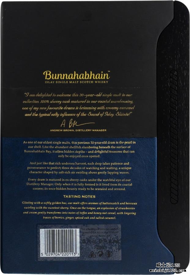 Bunnahabhain 30-year-old