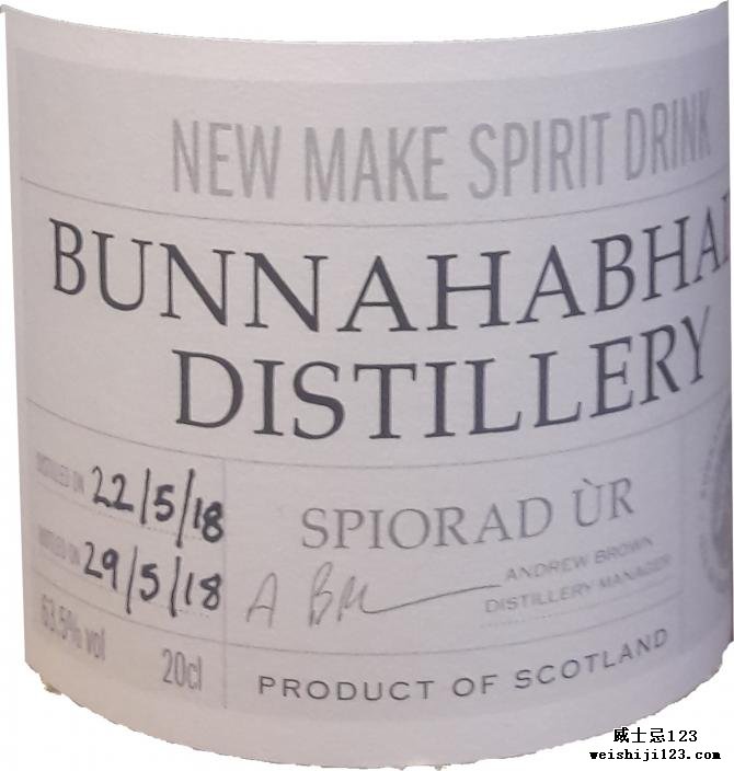 Bunnahabhain 2018