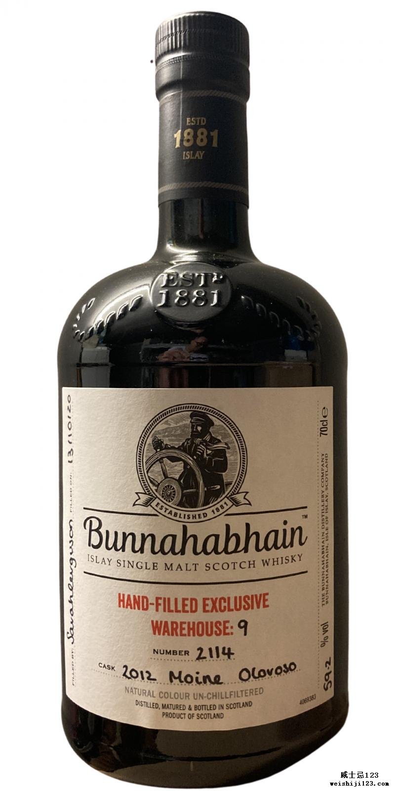 Bunnahabhain 2012 Moine