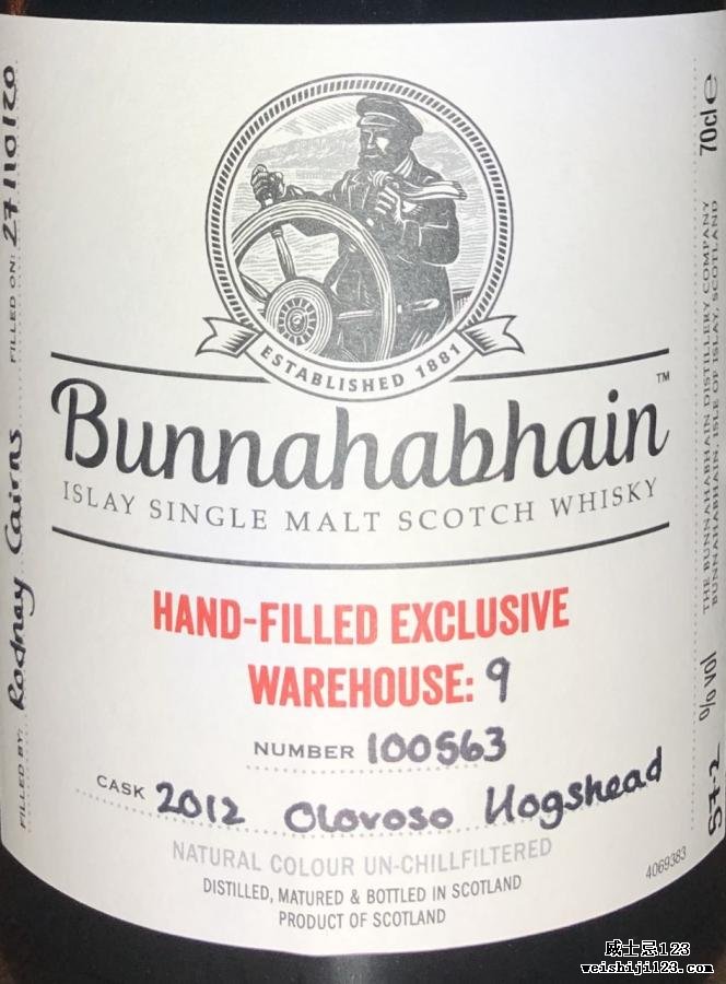 Bunnahabhain 2012