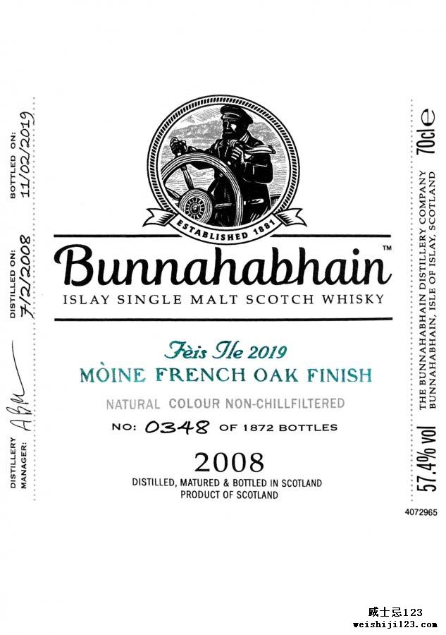 Bunnahabhain 2008 Mòine