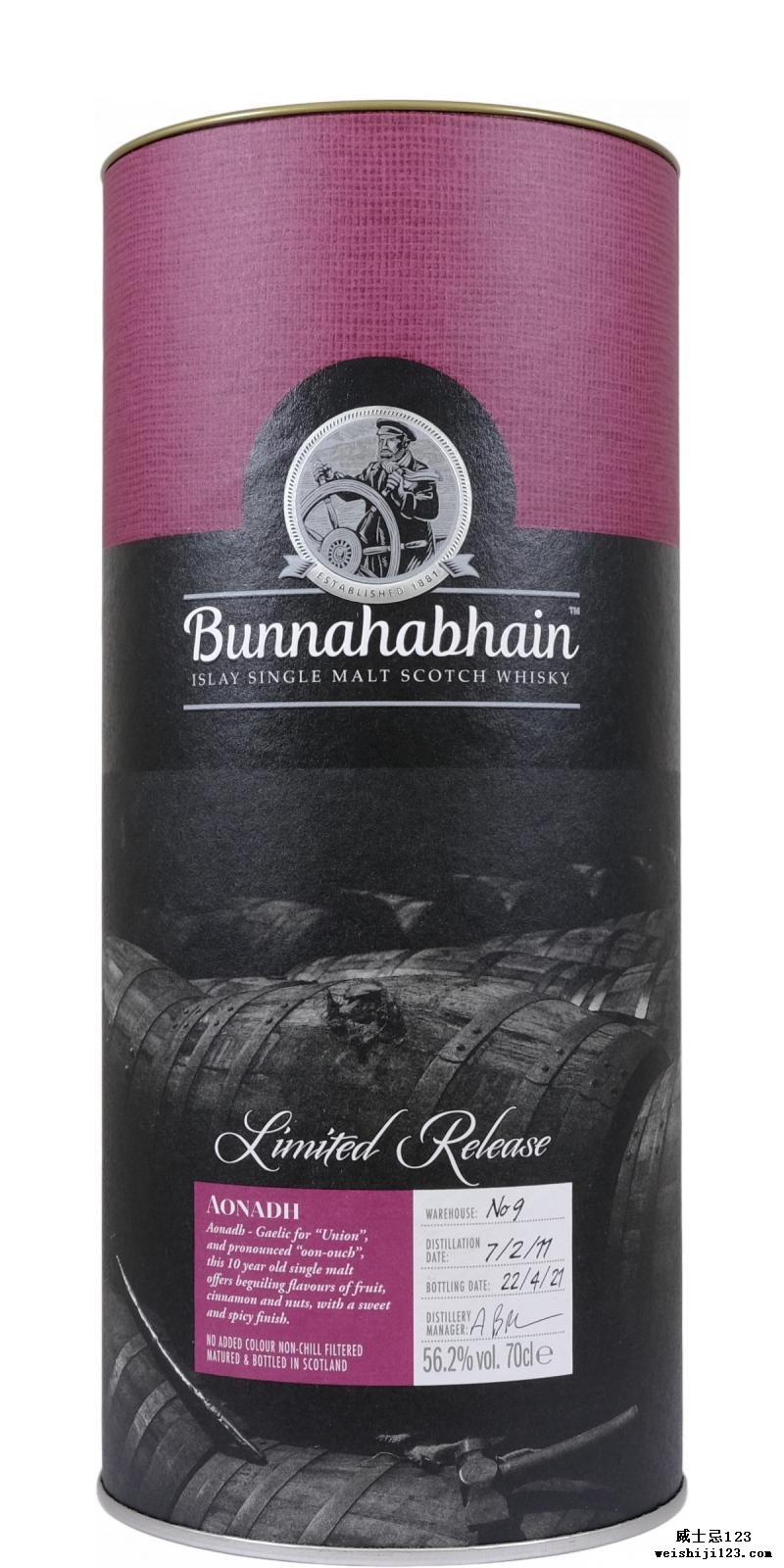 Bunnahabhain 2011 Aonadh