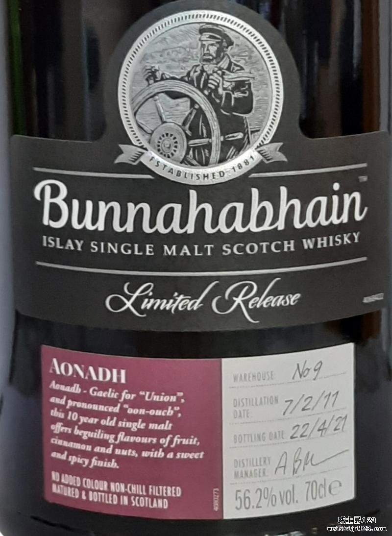 Bunnahabhain 2011 Aonadh