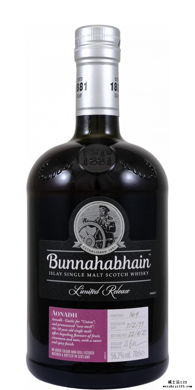 Bunnahabhain 2011 Aonadh