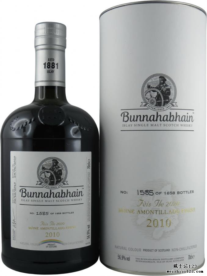 Bunnahabhain 2010 Mòine