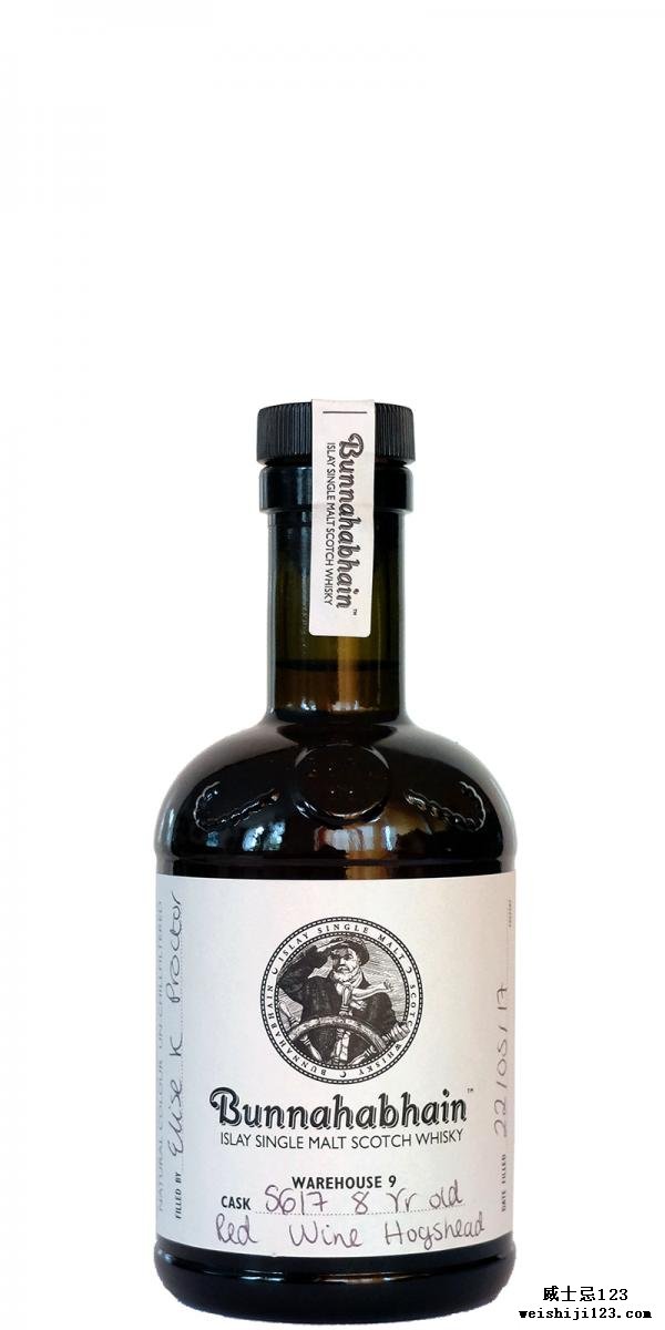 Bunnahabhain 2008