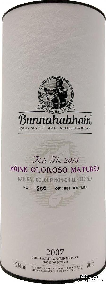 Bunnahabhain 2007 Mòine