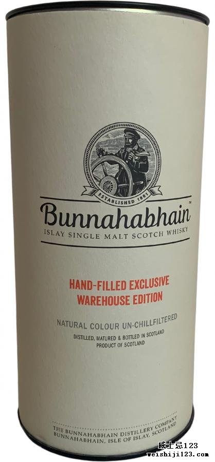 Bunnahabhain 2007