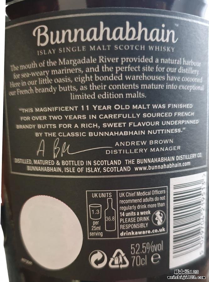 Bunnahabhain 2007