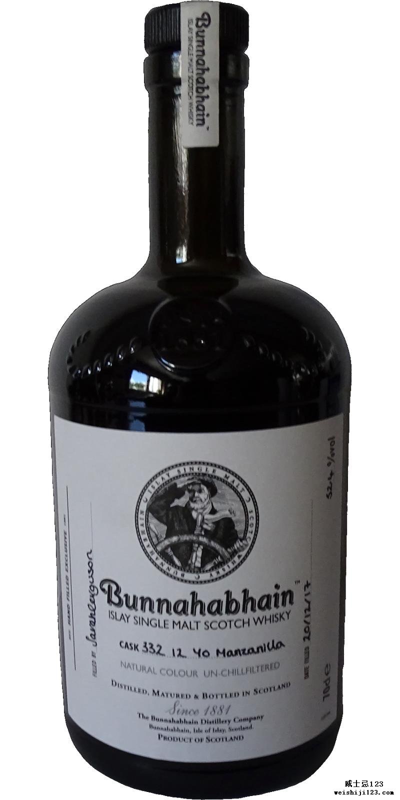 Bunnahabhain 2005