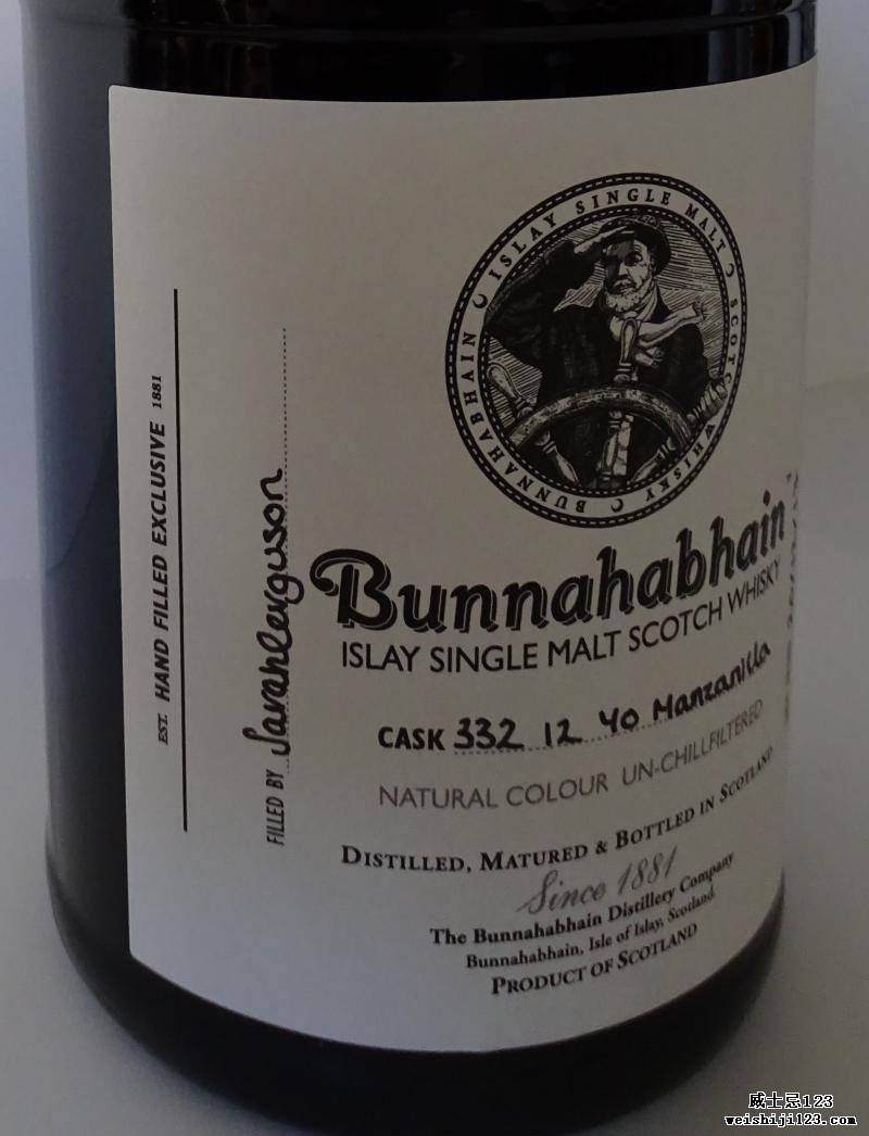 Bunnahabhain 2005