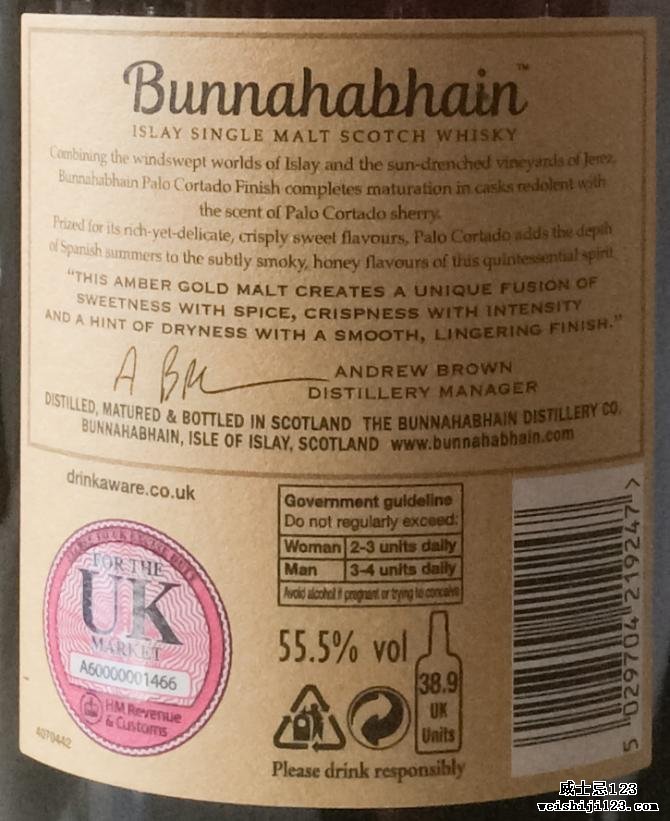 Bunnahabhain 2005