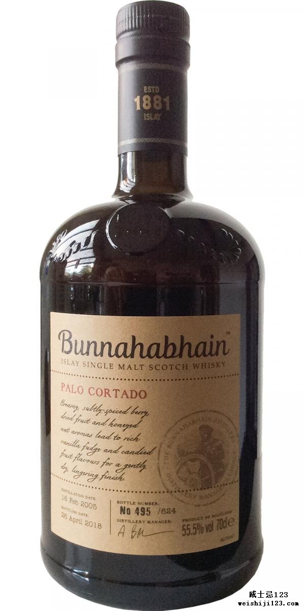 Bunnahabhain 2005