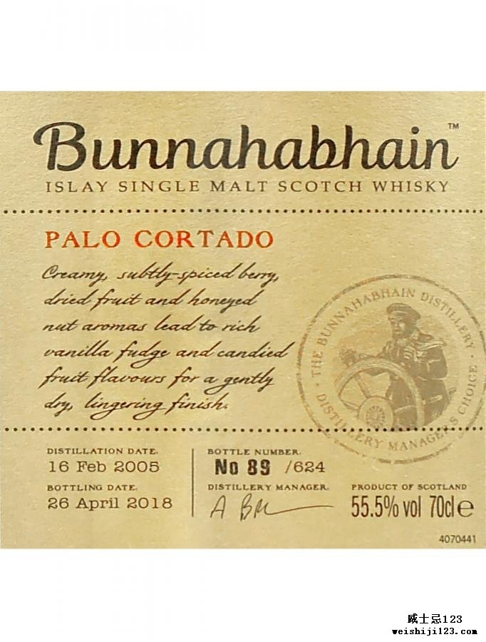 Bunnahabhain 2005