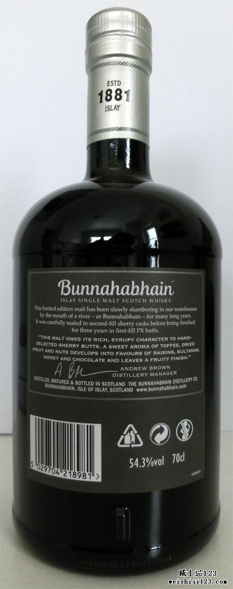 Bunnahabhain 2003