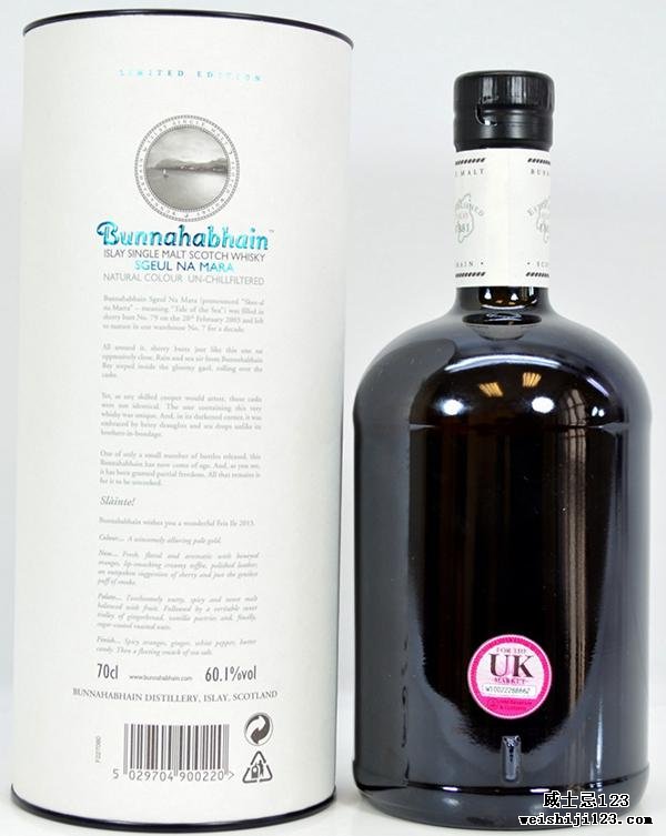 Bunnahabhain 2003