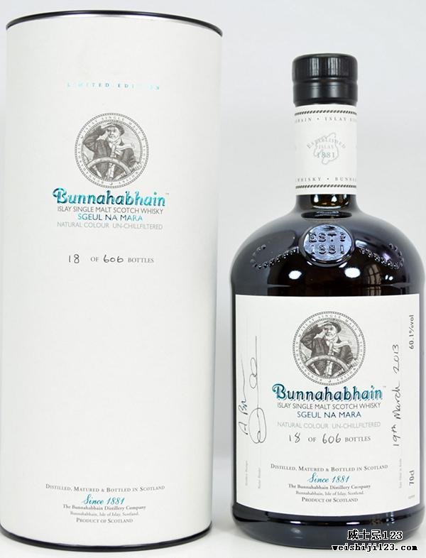 Bunnahabhain 2003