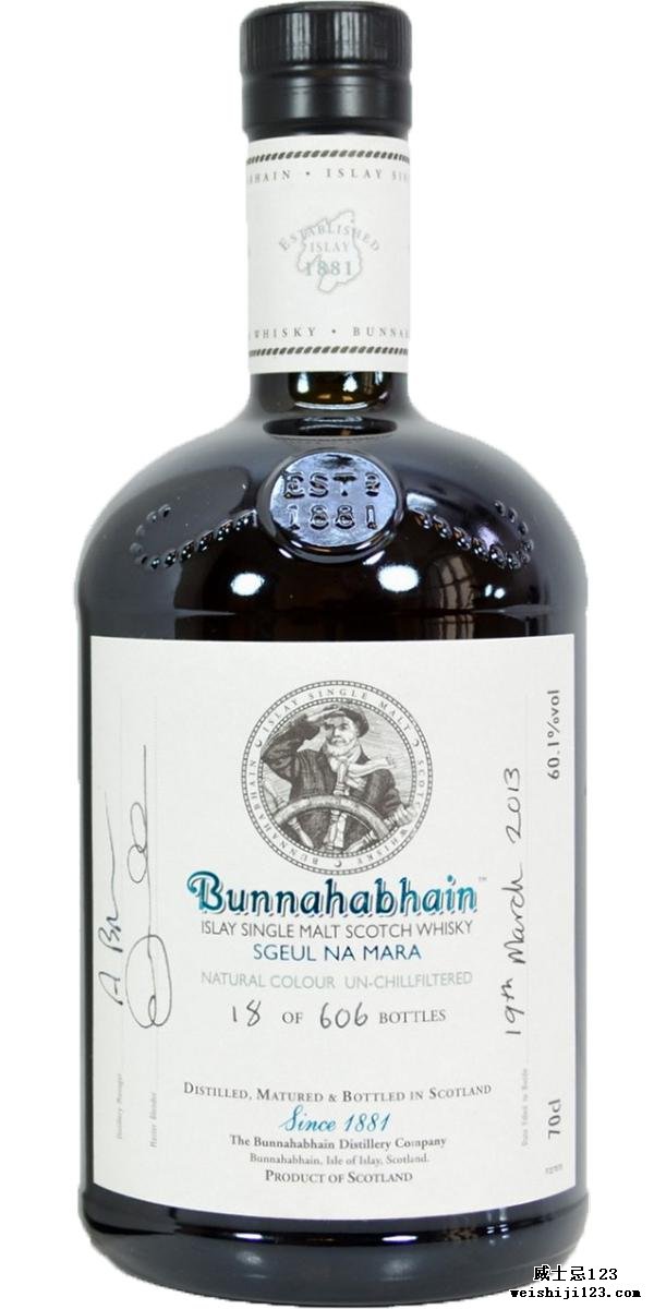 Bunnahabhain 2003