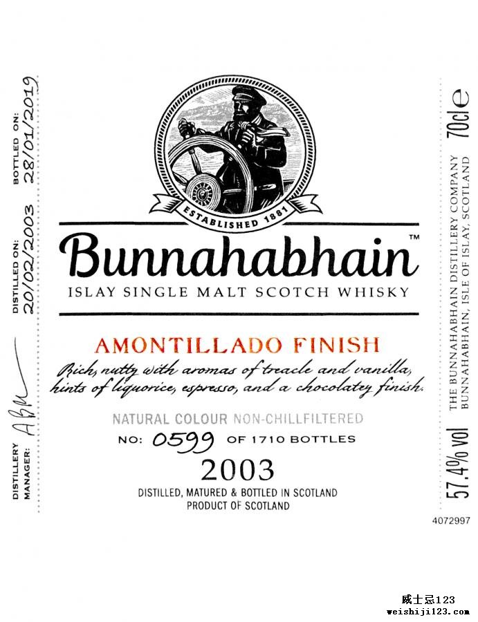 Bunnahabhain 2003