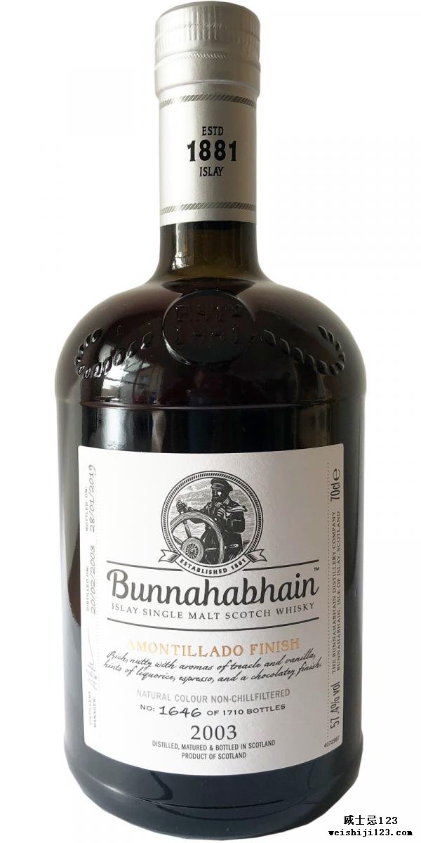 Bunnahabhain 2003