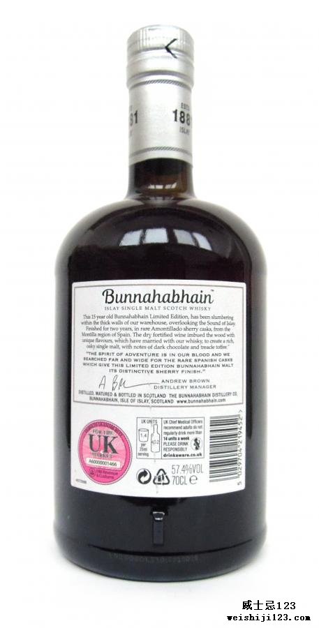 Bunnahabhain 2003