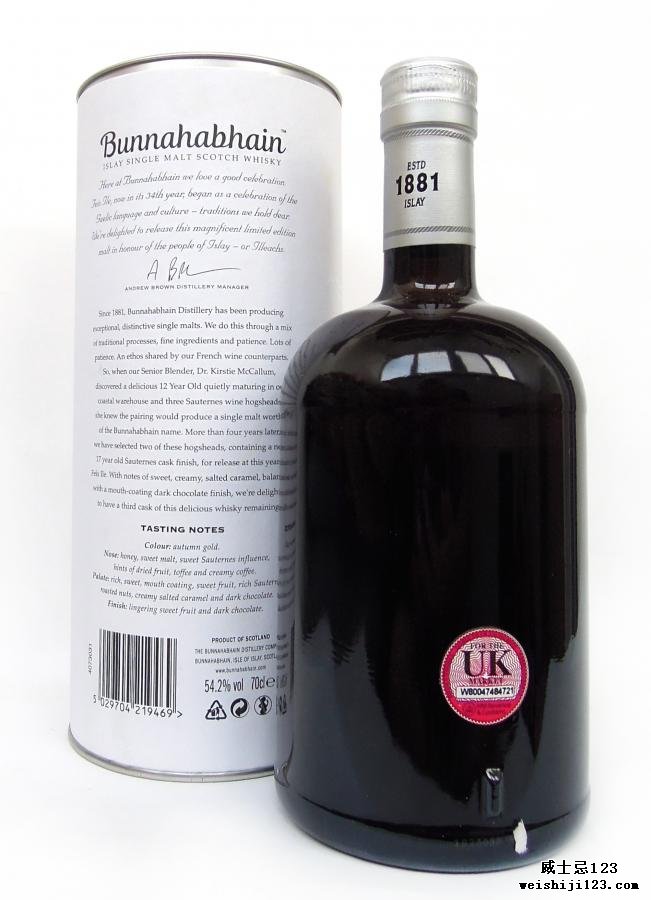 Bunnahabhain 2001