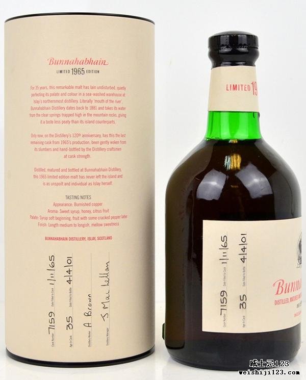 Bunnahabhain 1965 Limited Edition