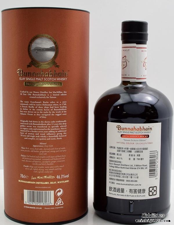 Bunnahabhain 18-year-old