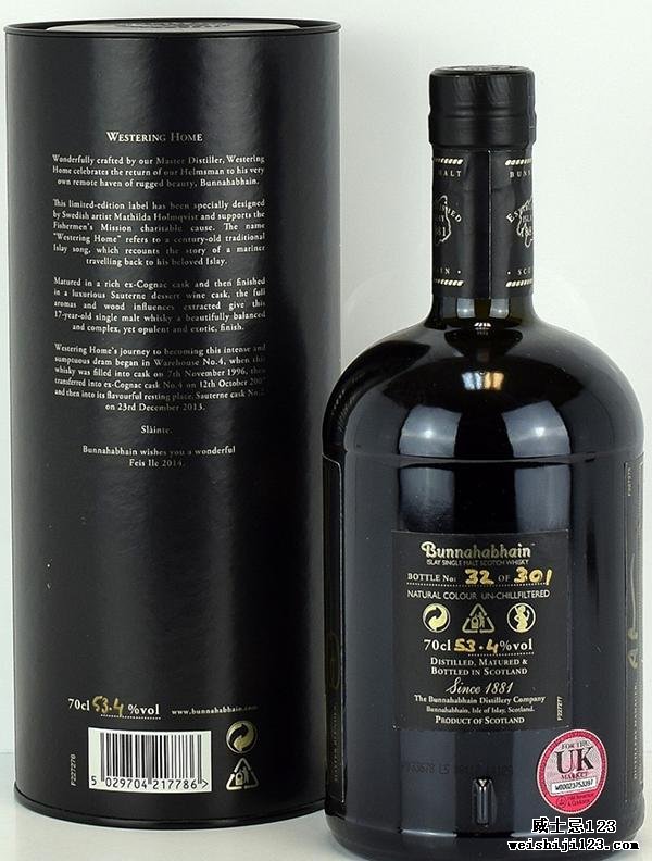 Bunnahabhain 17-year-old Westering Home