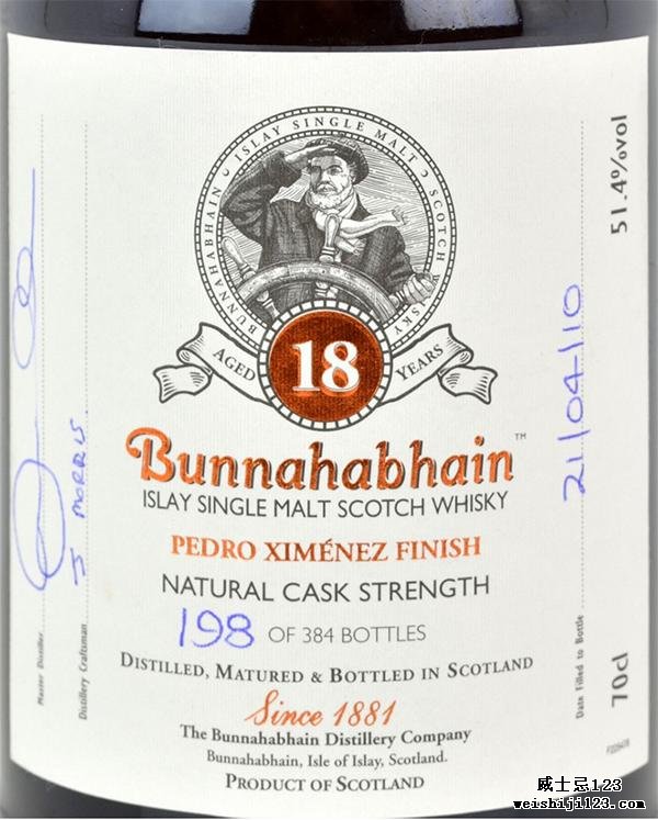 Bunnahabhain 18-year-old