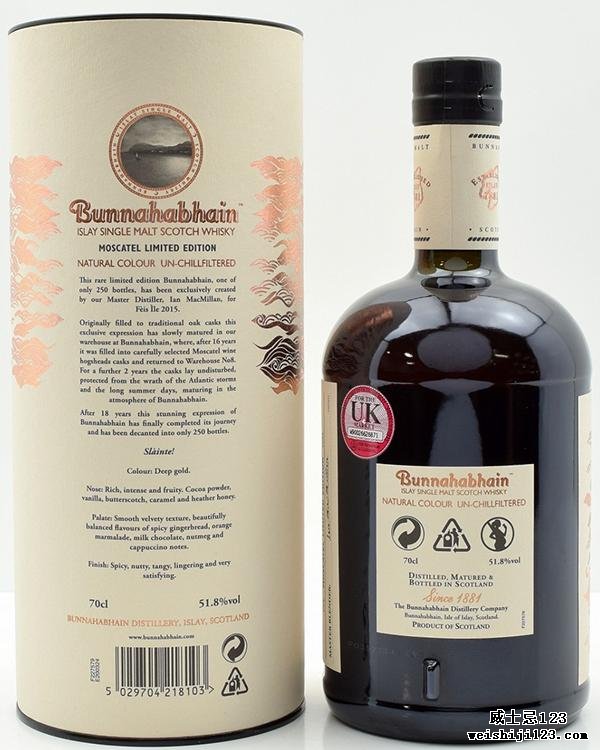 Bunnahabhain 18-year-old