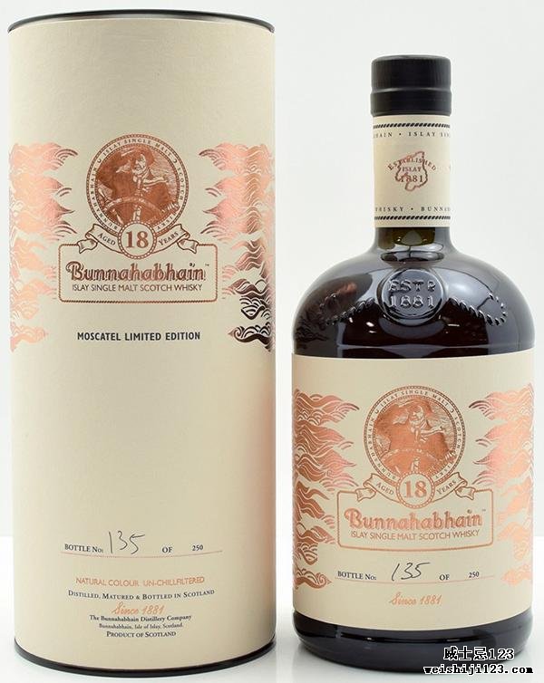 Bunnahabhain 18-year-old