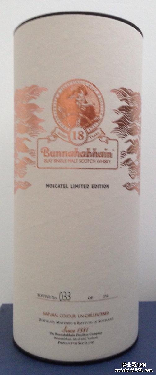 Bunnahabhain 18-year-old